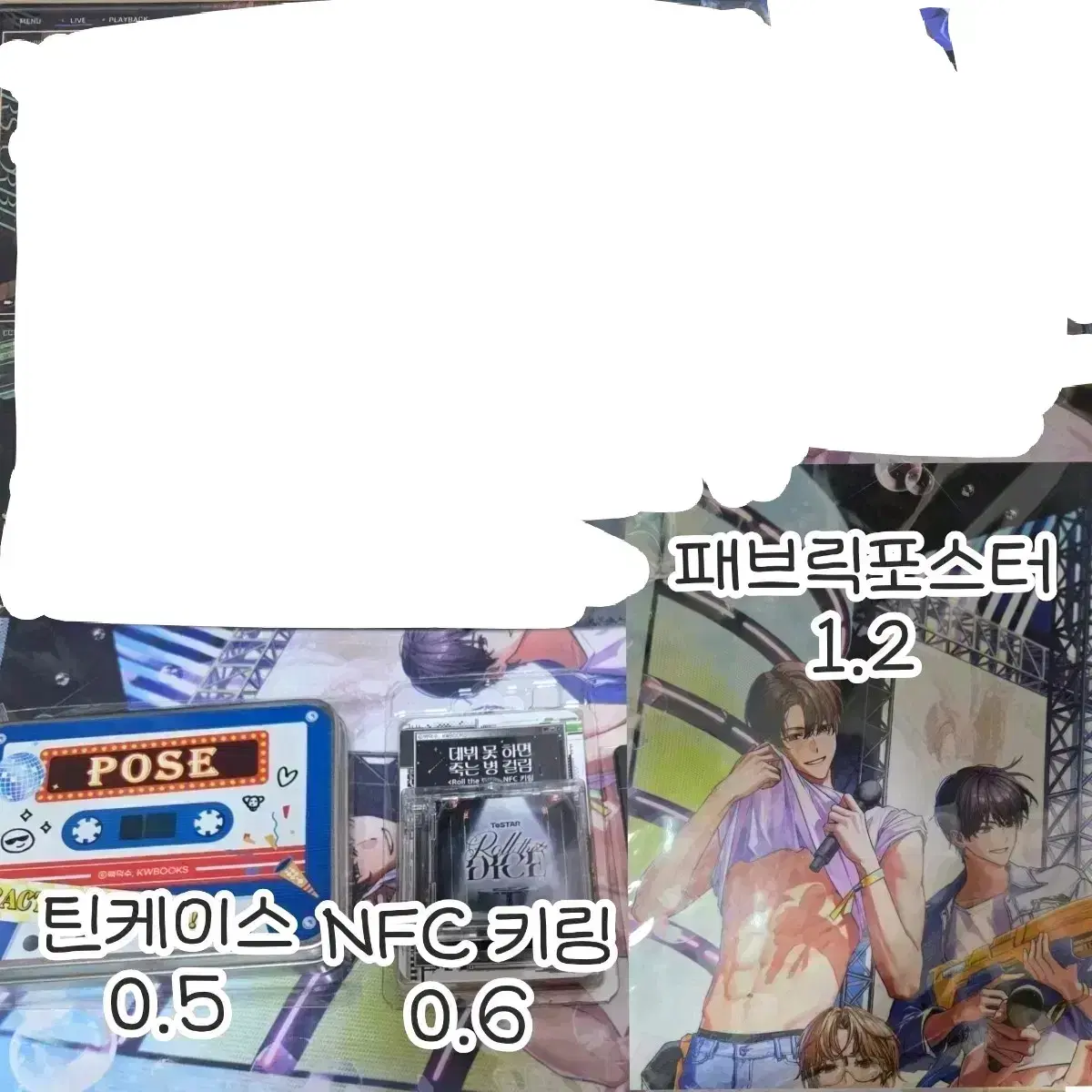 thumbnail-0